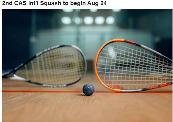 The 2nd Chief of Army Staff (CAS) International Squash 2026